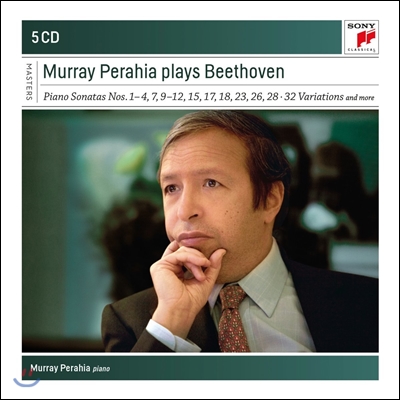 Murray Perahia 머레이 페라이어가 연주하는 베토벤: 피아노 소나타, 32 변주곡 외 (Plays Beethoven: Piano Sonatas, 32 Variations)