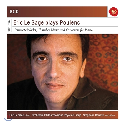 Eric Le Sage 에릭 르 사주가 연주하는 풀랑크: 피아노 실내악 작품, 협주곡 전집 (Plays Francis Poulenc)