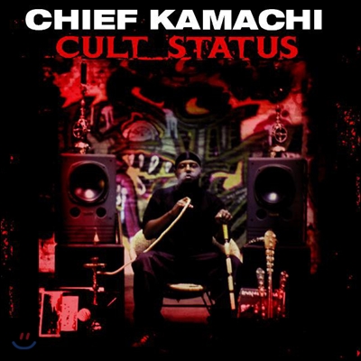 Chief Kamachi (셰프 까마치) - Cult Status