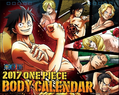 卓上 ONE PIECE BODY CALENDAR 2017年カレンダ-