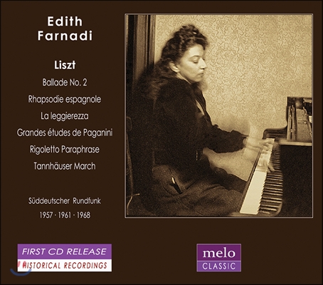 Edith Farnadi 리스트: 발라드 2번, 스페인 광시곡, 파가니니 대 연습곡 외 - 에디트 파르나디 (Liszt: Ballade, Rhapsodie Espagnole)