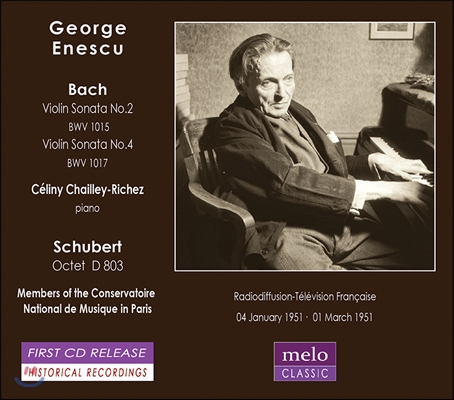 George Enescu 바흐: 바이올린 소나타 2번, 4번 / 슈베르트: 팔중주 - 조르주 에네스쿠 (J.S. Bach: Violin Sonatas BWV1015, 1017 / Schubert: Octet D803)