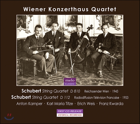 Wiener Konzerthaus Quartet 슈베르트: 현악 사중주 8번, 14번 &#39;죽음과 소녀&#39; - 빈 콘체르트하우스 콰르텟 (Schubert: String Quartets D.112, D.810 &#39;Death and the Maiden&#39;)