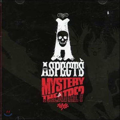 Aspects (애스펙츠) - Mystery Theatre?