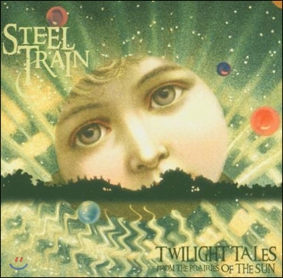 Steel Train (스틸 트레인) - Twilight Tale From The Prairies Of The Sun