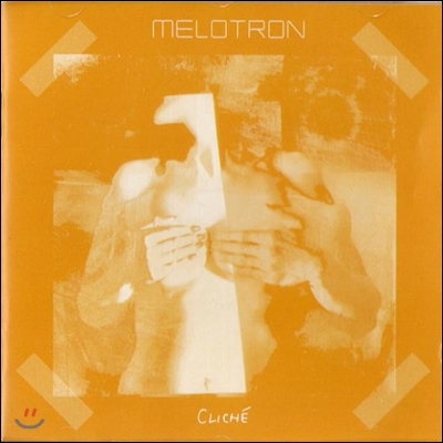 Melotron (멜로트론) - Cliche