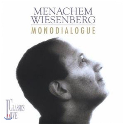 Menachem Wiesenberg 메나헴 비젠베르크 작품집 - 모노다이알로그 (Monodialogue - Compositions for Viola, Oud, Cello, Piano, String Quartet & Orchestra)