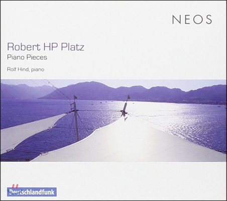Rolf Hind 로베르트 HP 플라츠: 피아노 작품집 - 소품 15번 (Robert HP Platz: Piano Pieces) 롤프 힌드