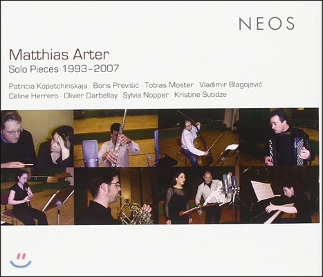 Patricia Kopatchinskaja 마티아스 아르터: 독주 작품곡집 (Matthias Arter: Solo Pieces 1993-2007) 파트리샤 코파친스카야 외