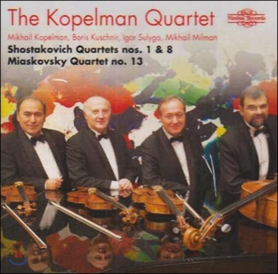 Kopelman Quartet 쇼스타코비치: 현악 사중주 1, 8번 / 미야스코프스키: 사중주 13번 (Shostakovich / Miaskovsky: String Quartets)