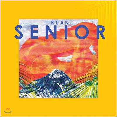 콴 (Kuan) 2집 - Senior