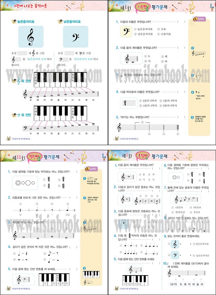 상세 이미지 1