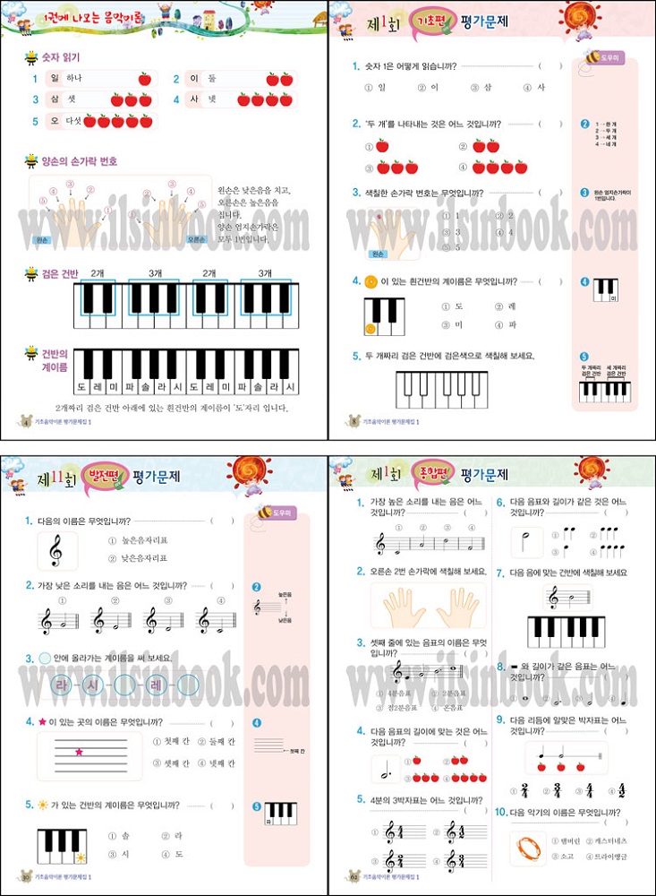 상세 이미지 1