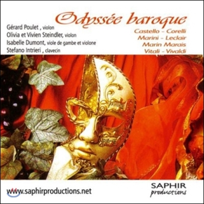 바로크 오디세이 - 트리오 소나타 작품집: 카스텔로 / 코렐리 / 비발디 / 비탈리 / 마랭 마레 (Odyssee Baroque - Castello / Marini / Corelli / Vivaldi)