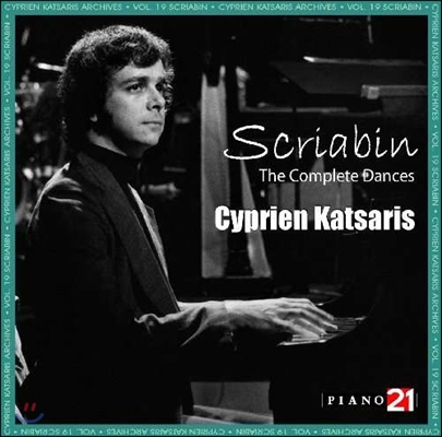 Cyprien Katsaris 스크리아빈: 춤곡 전곡집 (Scriabin: The Complete Dances) 시프리앙 카차리스