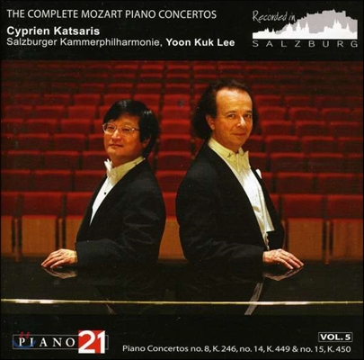 Cyprien Katsaris / 이윤국 - 모차르트: 피아노 협주곡 5집 - 8, 14, 15번 (Mozart: The Complete Piano Concertos Vol.5)