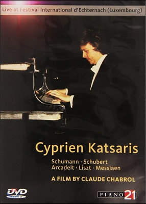 Cyprien Katsaris 치프리앙 카차리스 - 1979년 에히터나흐 페스티발 실황 (International Festival Of Echternach, Luxembourg)