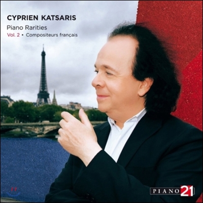 Cyprien Katsaris 희귀 피아노 작품 2집 - 프랑스 작곡가 (Piano Rarities Vol.2 - France Composer) 치프리앙 카차리스