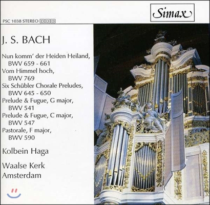 Kolbein Haga 바흐: 오르간 작품집 - 코랄 전주곡 BWV645-650, 전주곡과 푸가 BWV541, 547 (J.S. Bach: Organ Works)