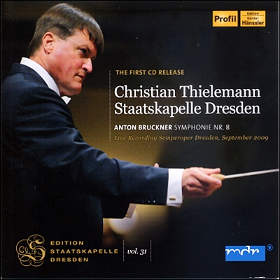 Christian Thielemann 브루크너: 교향곡 8번 (Bruckner: Symphony No. 8 in C minor)