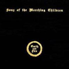 Earth And Fire - Song Of The Marching Children