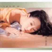 Sandy Lam (임억련) - 不如重新開始 (불여중신개시) (수입/digipack)