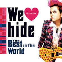 Hide (히데) - We Love Hide ~The Best In The World~ (Remastered 2CD/미개봉)