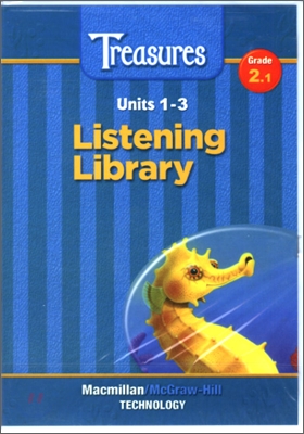 Treasures Grade 2.1 : Audio CD