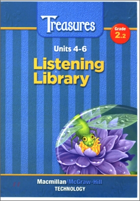 Treasures Grade 2.2 : Audio CD