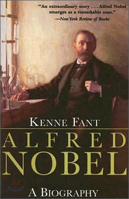 Alfred Nobel