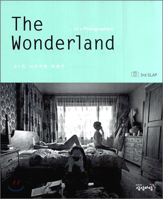[중고-상] The Wonderland