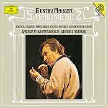 Claudio Abbado - Mahler : Symphony No.2 Resurrection (말러 : 교향곡 2번 부활/2CD/dg2185)