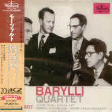 Barylli Quartet - Mozart: String Quartet No.1, String Quintet No.1 & 2 (일본수입/희귀/mvcw19043)