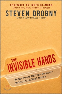 The Invisible Hands