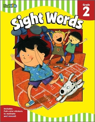 Sight Words: Grade 2 (Flash Skills)