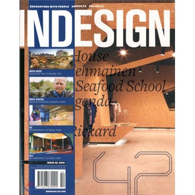 [과월호]Indesign (계간) : Vol. 42