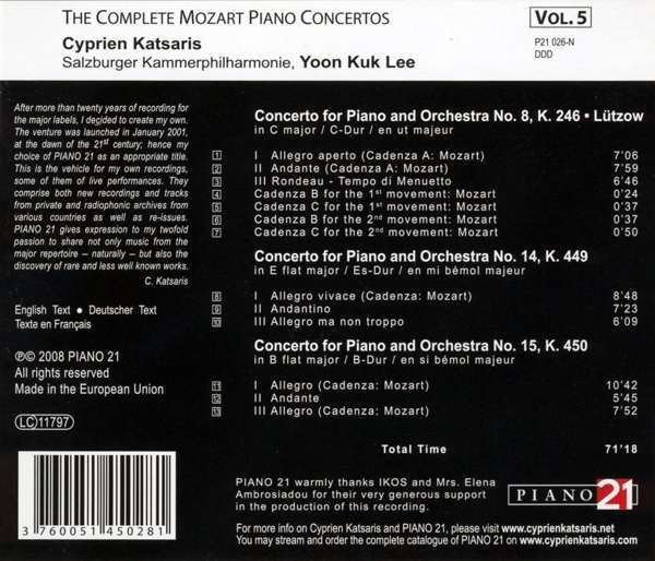 Cyprien Katsaris / 이윤국 - 모차르트: 피아노 협주곡 5집 - 8, 14, 15번 (Mozart: The Complete Piano Concertos Vol.5)