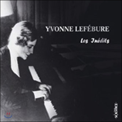 Yvonne Lefebure 이본느 르페브르 - 미발표 앨범들 (Unissued Records)