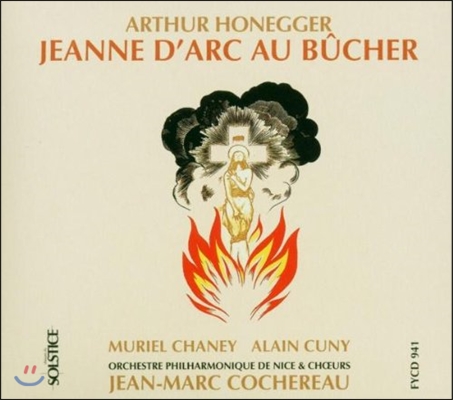 Jean-Marc Cochereau 오네거: 화형장의 잔 다르크 (Arthur Honegger: Jeanne d&#39;Arc au Bucher)