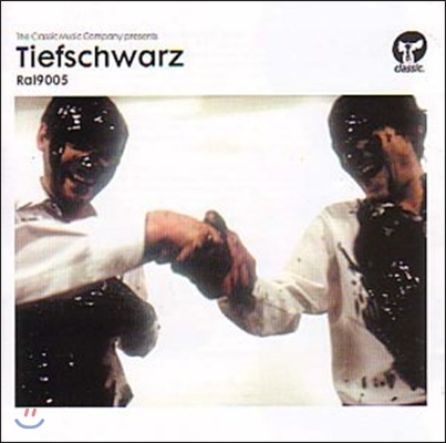 Tiefschwarz - Ral 9500