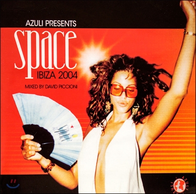 Azuli Presents Space 2004