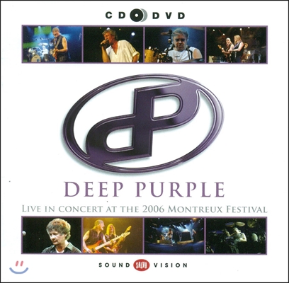 Deep Purple (딥 퍼플) - Live At The Montreux Festival 2006 (2006년 몽트뢰 페스티벌 라이브 스페셜 에디션)