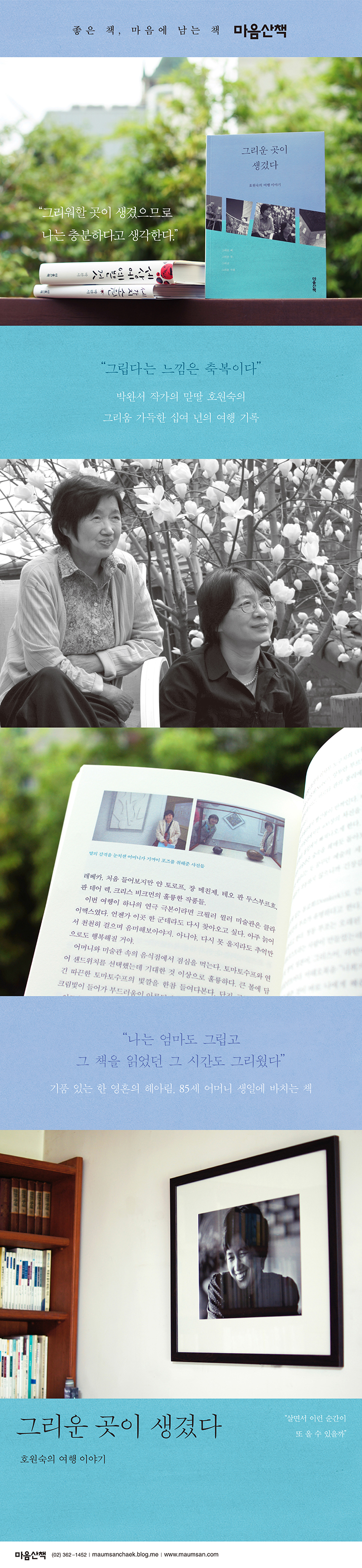 상세 이미지 1