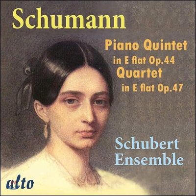 The Schubert Ensemble 슈만: 피아노 오중주 Op.44, 사중주 Op.47 (Schumann: Piano Quintet in E flat, Quartet in E flat) 슈베르트 앙상블