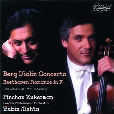 Zubin Mehta / Pinchas Zukerman 베토벤: 로망스 / 알반 베르그: 바이올린 협주곡 (Alban Berg: Violin Concerto / Beethoven: Romance in F) 핀커스 주커만, 런던 필하모닉, 주빈 메타