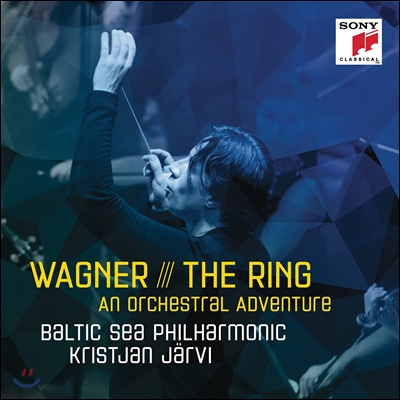 Kristjan Jarvi 바그너: 반지 - 오케스트라 어드벤처 (Wagner: The Ring - An Orchestral Adventure) 크리스티안 예르비, 발틱해 필하모닉