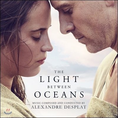 더 라이트 비트윈 오션스 영화음악 (The Light Between Oceans OST by Alexandre Desplat)