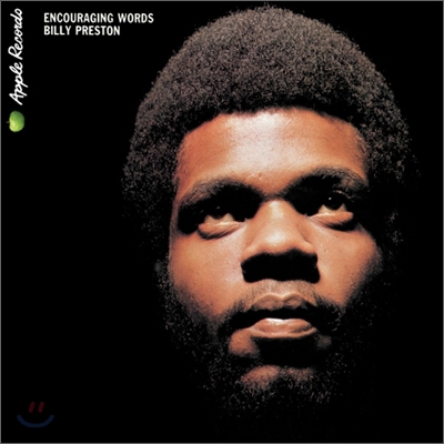 Billy Preston - Encouraging Words