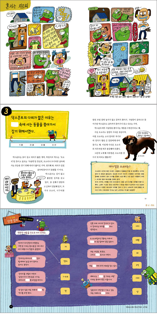 상세 이미지 1