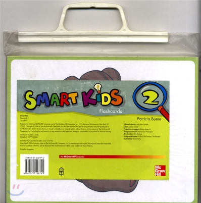 Smart Kids 2 : Flash Card